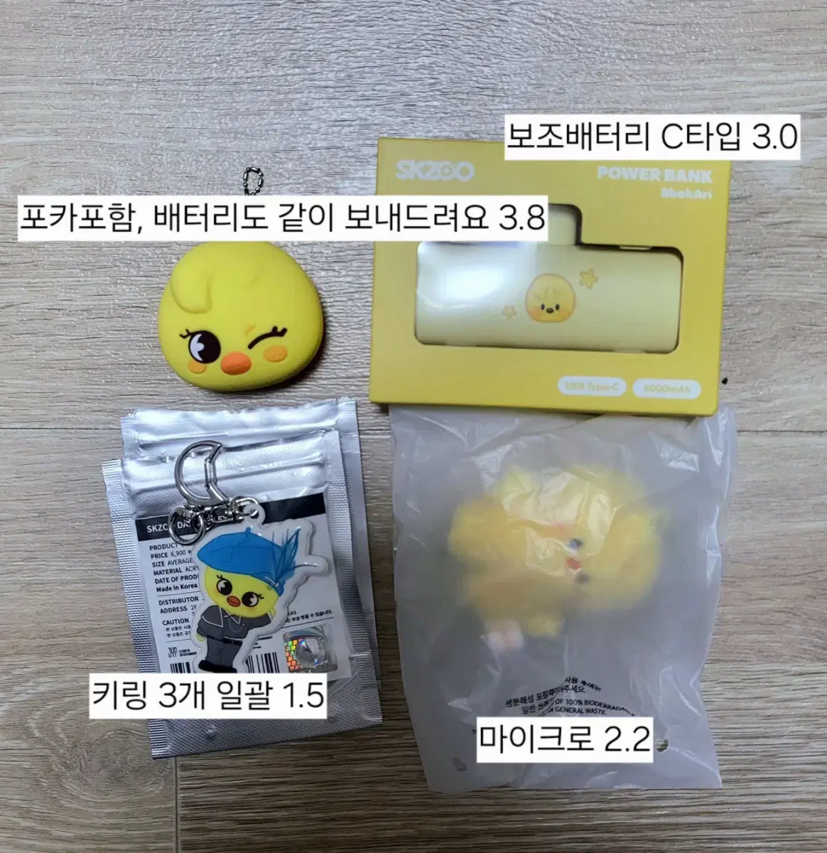 thumbnail-3